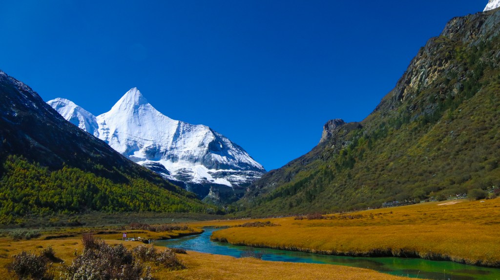 마지막 샹그릴라를 찾아서&nbsp;[EP.1]